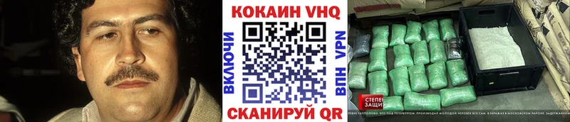 Купить закладку Марихуана  АМФЕТАМИН  СОЛЬ  Псилоцибиновые грибы  КОКАИН  МЕФ  ГАШИШ  Кашин