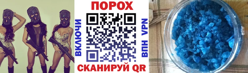 Амфетамин Premium Кашин