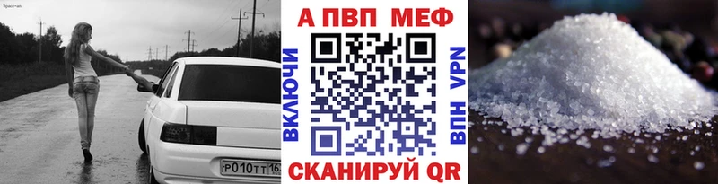 Купить  Кашин  Alfa_PVP мука 