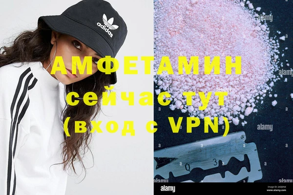 гидропоника Вязьма