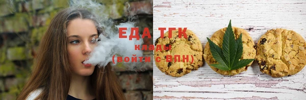 PSILOCYBIN Нягань