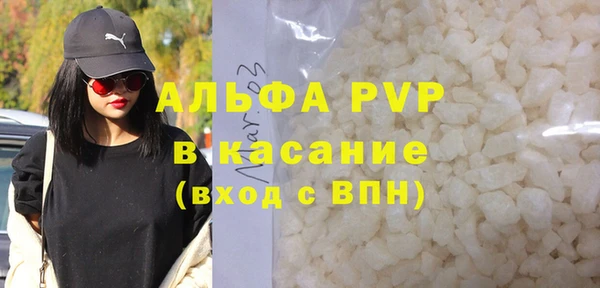 PSILOCYBIN Нягань