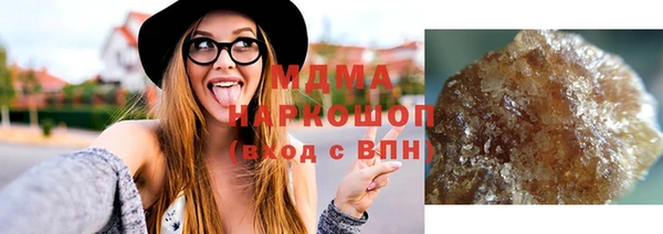 шишки Вязники