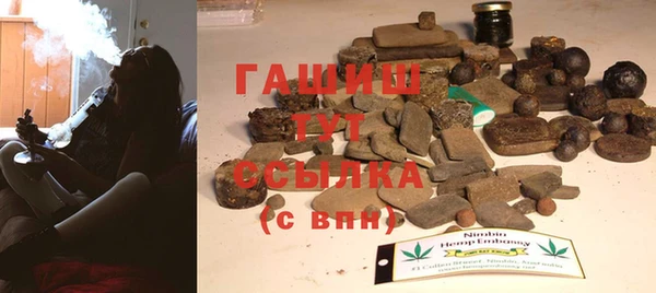 шишки Вязники
