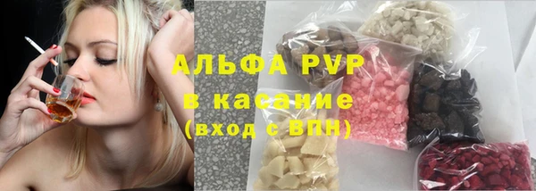 шишки Вязники