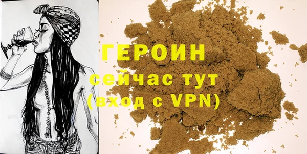 наркотики Няндома