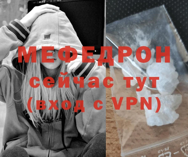 шишки Вязники