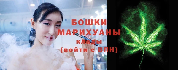 MDMA Вяземский