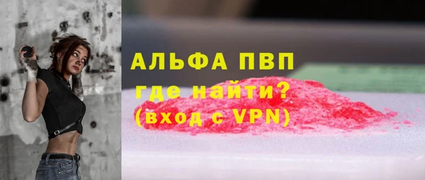 гидропоника Вязьма