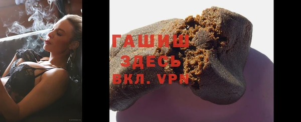 MDMA Вяземский