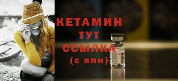 гидропоника Вязьма