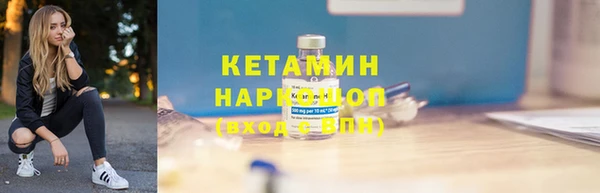 хмурый Горнозаводск
