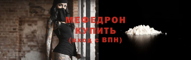 гидропоника Вязьма