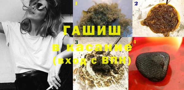 шишки Вязники