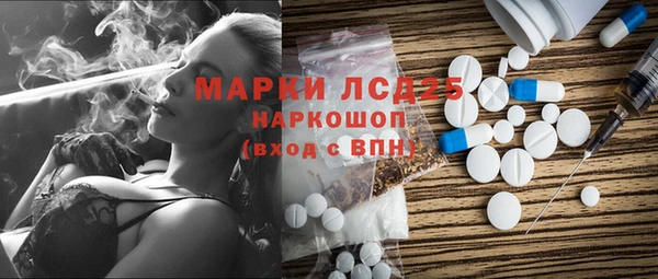 гидропоника Вязьма