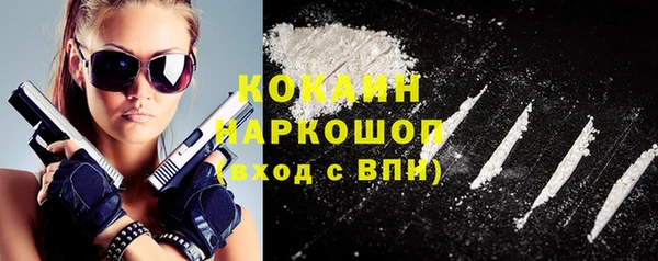 гидропоника Вязьма