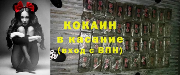 MDMA Вяземский