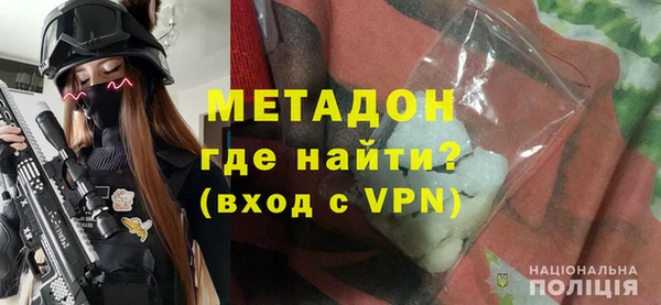 MDMA Вяземский