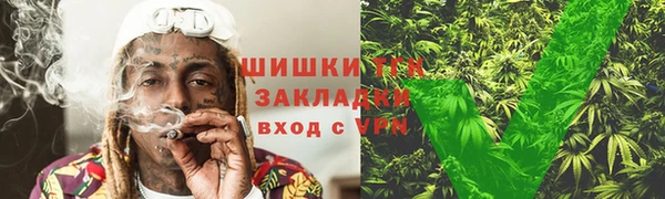 MDMA Вяземский