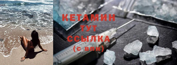 шишки Вязники