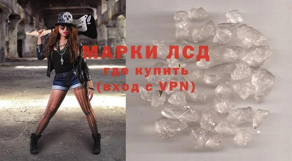 гидропоника Вязьма