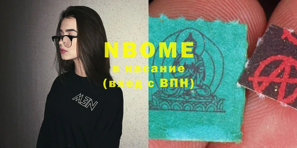 гидропоника Вязьма