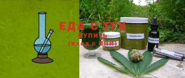 шишки Вязники