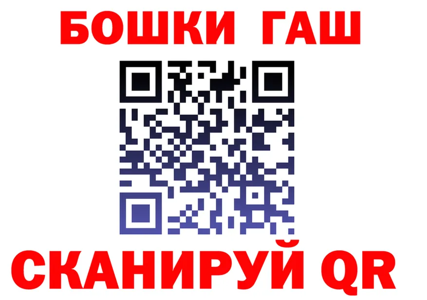Марихуана OG Kush рабочий сайт darknet hydra Кашин