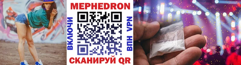 Купить где Кашин МЕФ 4 MMC