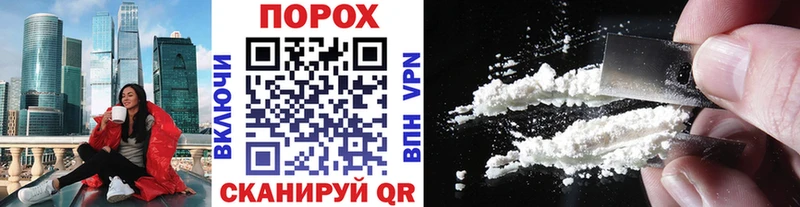 Купить где  Кашин  МЕТАМФЕТАМИН кристалл 