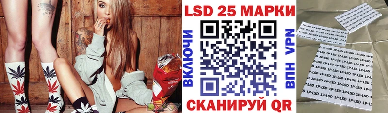 Купить закладки  Кашин  Марки N-bome 1,8мг 